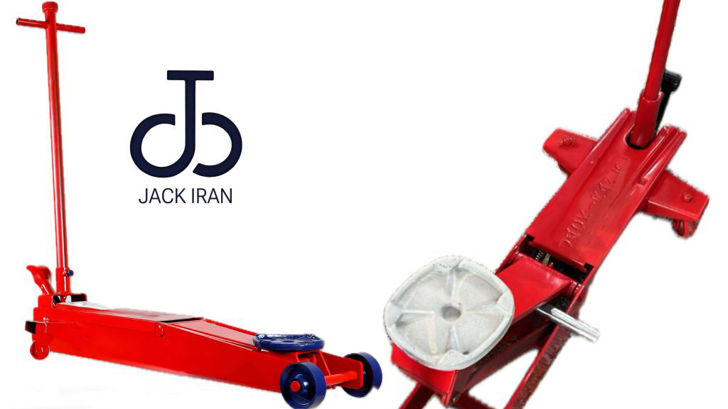 محصولات شرکت جک ایران