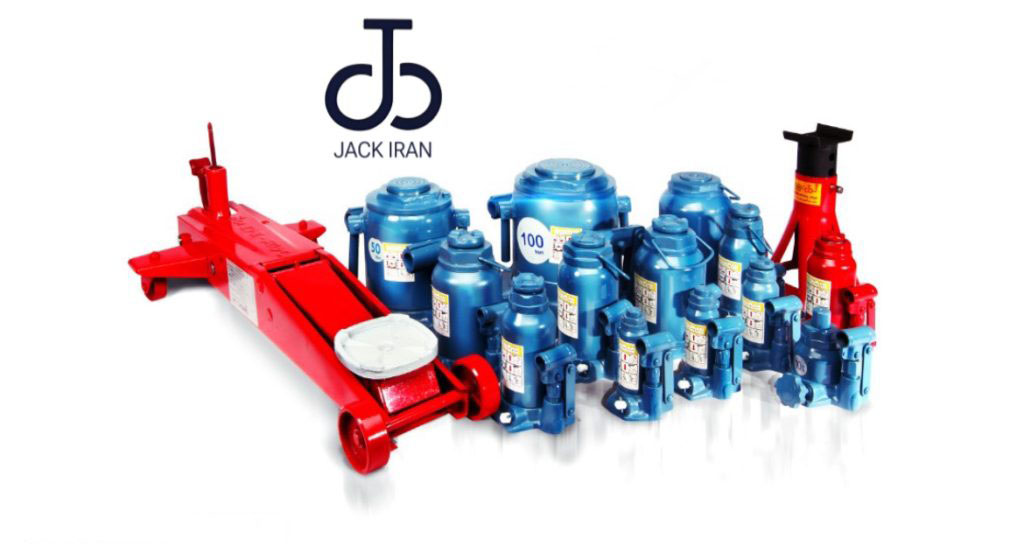 محصولات شرکت جک ایران